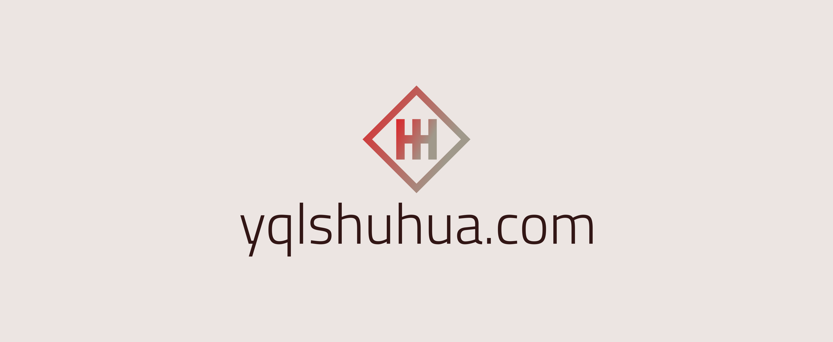 www.yqlshuhua.com | Train the Hand. Master the Mind. Create Without Limits.
